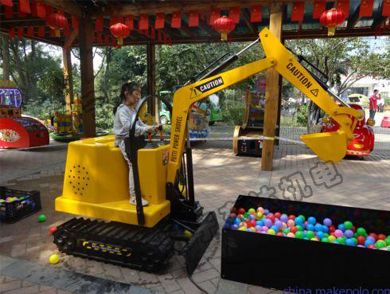 DD-k301豪華型兒童游樂(lè )挖掘機 