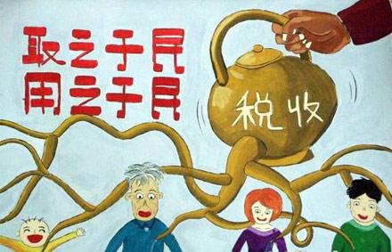 我國稅收收入持續增長(cháng)