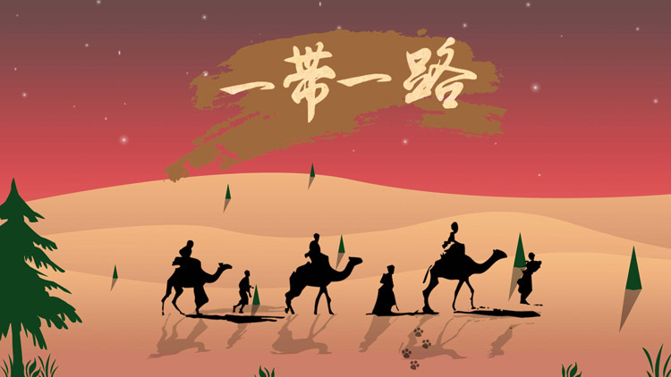 2020年上半年一帶一路可再生能源投資占比超過(guò)化石能源 
