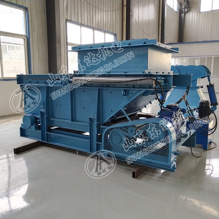 GLL800/7.5/s鏈式給煤機