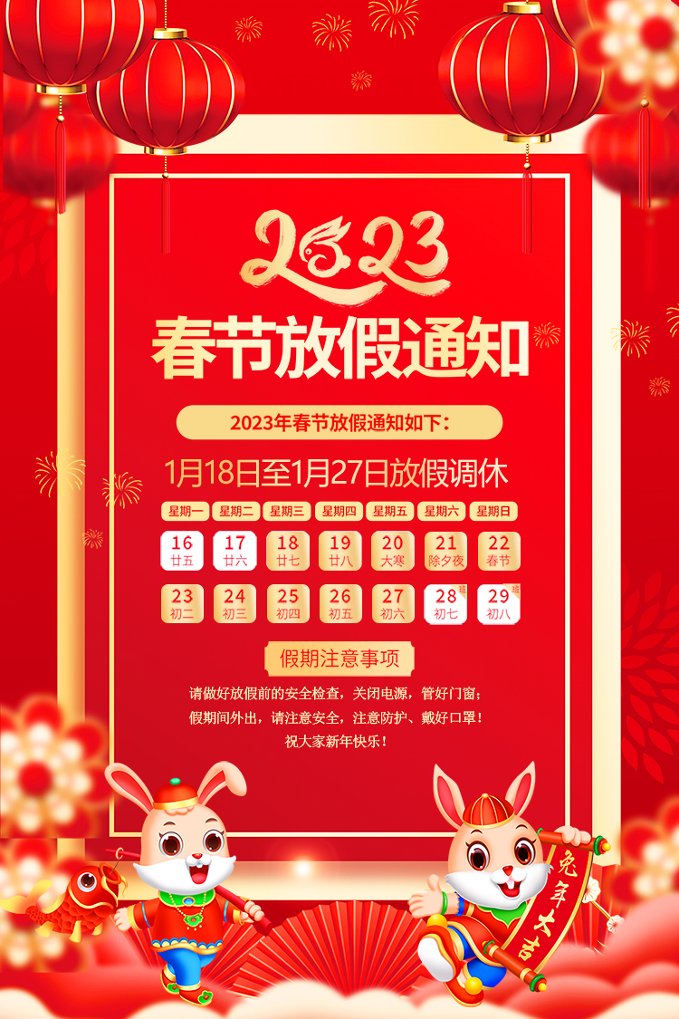 山東東達機電自主研發(fā)生產(chǎn)的液壓挖掘機專(zhuān)車(chē)發(fā)貨
