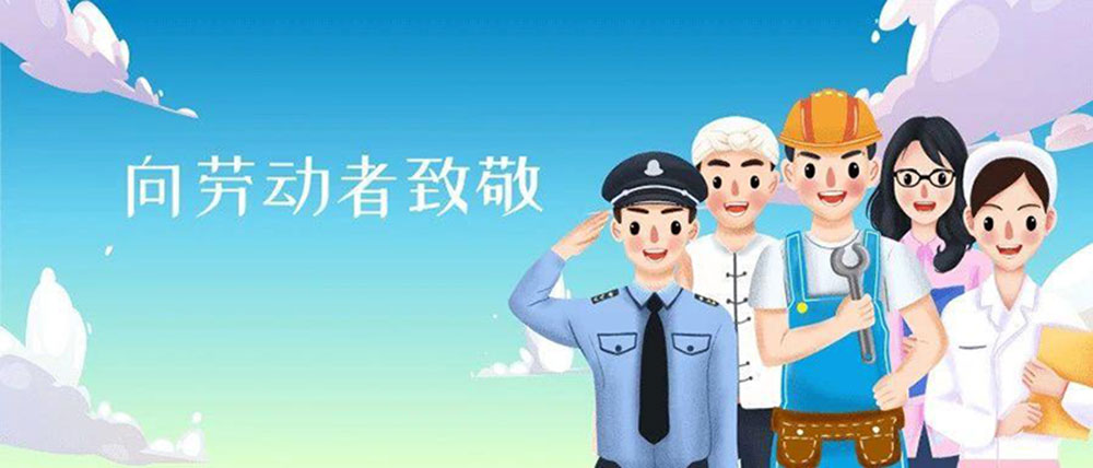 五月|耕耘自己，步履不停