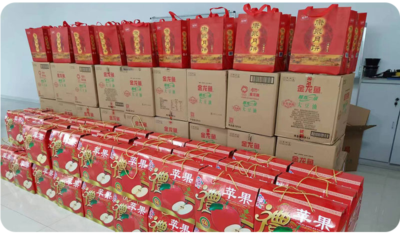 如“月”而至 情暖中秋 | 山東東達機電為員工發(fā)放中秋節福利