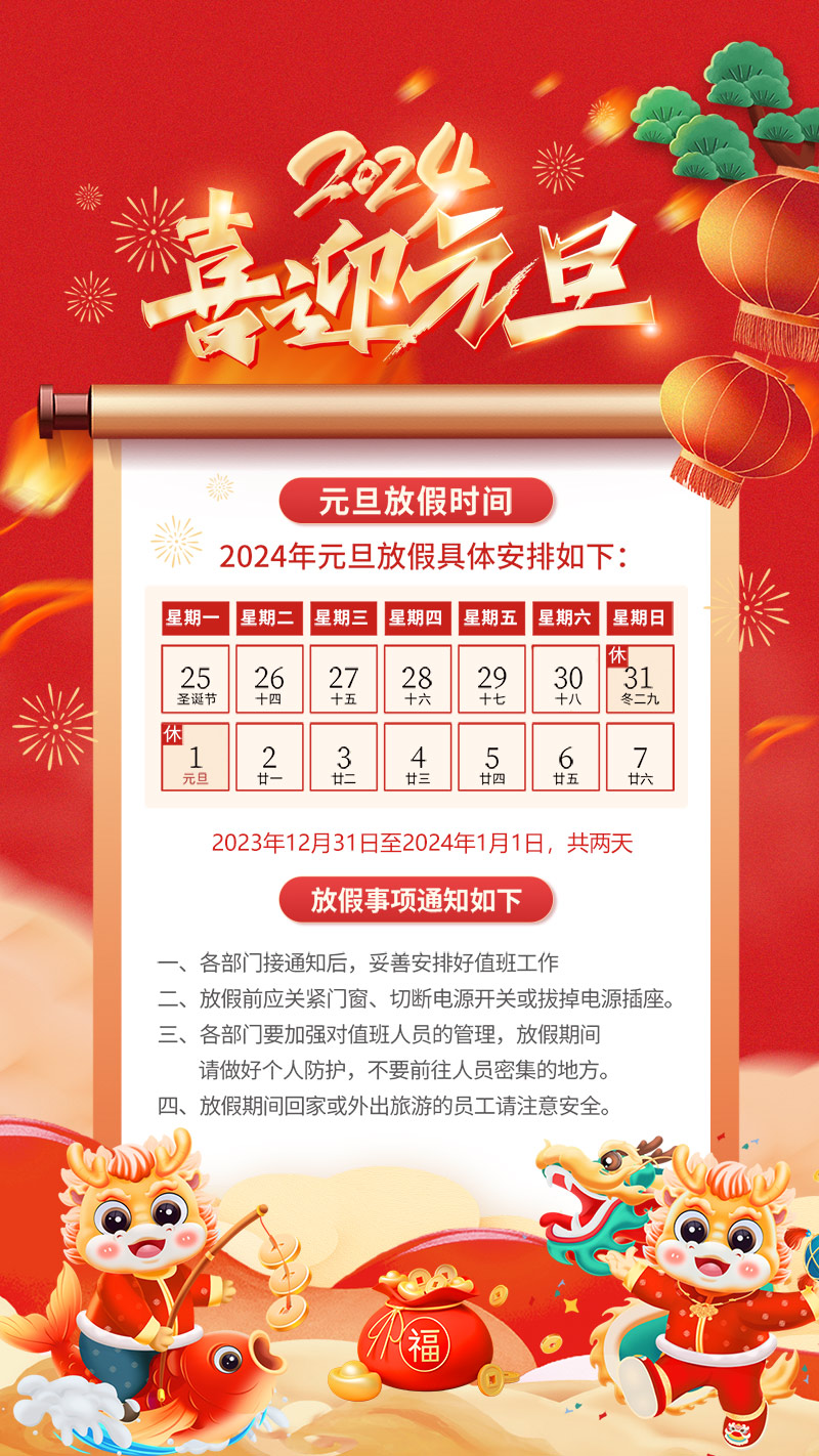山東東達機電生產(chǎn)的小型挖掘機裝車(chē)發(fā)貨